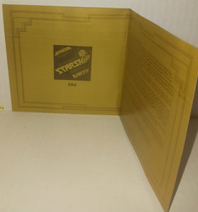 Jefferson Starship Gold CD Best of Vintage 1998 RCA BG2 67560