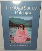 Load image into Gallery viewer, The Yoga Sutras of Patanjali Paperback Book Eighth Printing 2019 Translated by Sri Swami Satchidananda Integral Yoga Publications
