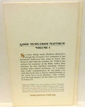 Load image into Gallery viewer, Malcolm O. Tolbert Good News From Matthew Volume 1 Book Hardcover 1975 First Edition Broadman Press

