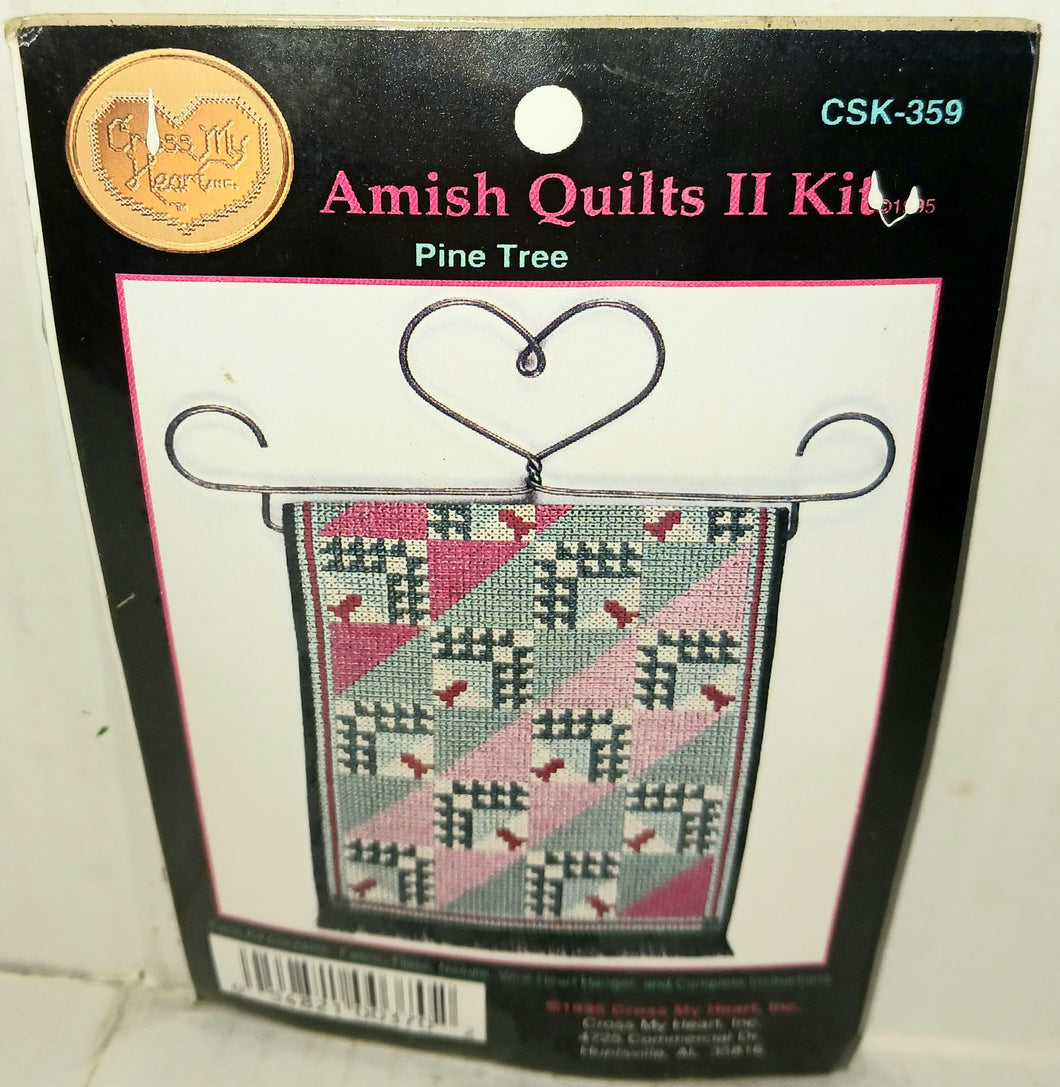 Cross My Heart Vintage Amish Quilts II Pine Tree Cross Stitch Kit CSL-359 1995 NWOT New Sealed