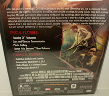 Load image into Gallery viewer, Acacia DVD NWT New 2003 South Korea Horror dts TVD3021
